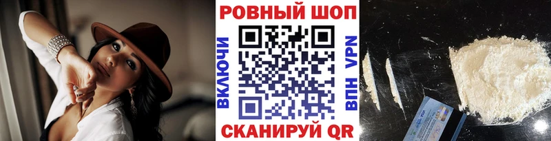 Купить наркотики сайты Кремёнки КОКАИН  Мефедрон  АМФ  Марихуана  Гашиш 