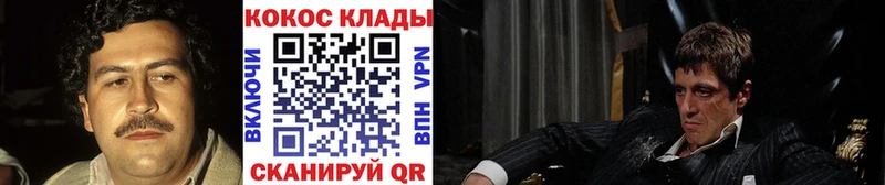 наркота  Кремёнки  блэк спрут как зайти  Кокаин VHQ 