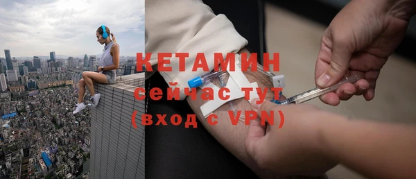 jwh Верея
