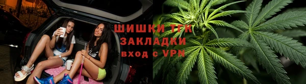 Альфа ПВП Балабаново