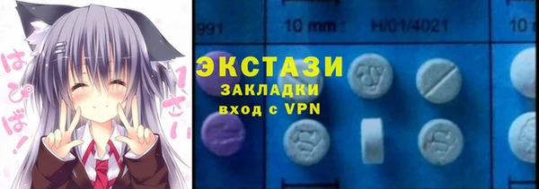 прущие грибы Баксан