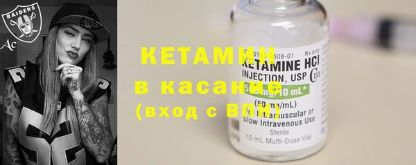2c-b Гусев