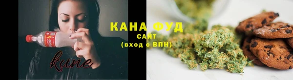Альфа ПВП Балабаново