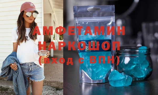 прущие грибы Баксан