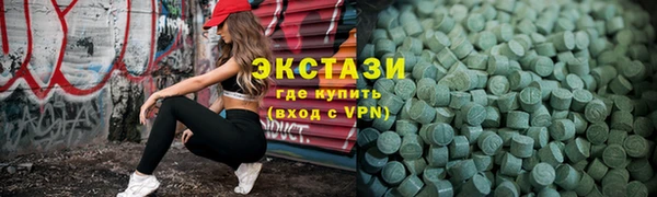 прущие грибы Баксан