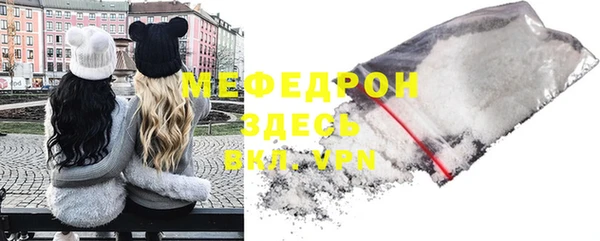 прущие грибы Баксан