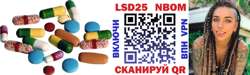 Лсд 25 экстази кислота  hydra tor  Кремёнки  где купить наркоту 